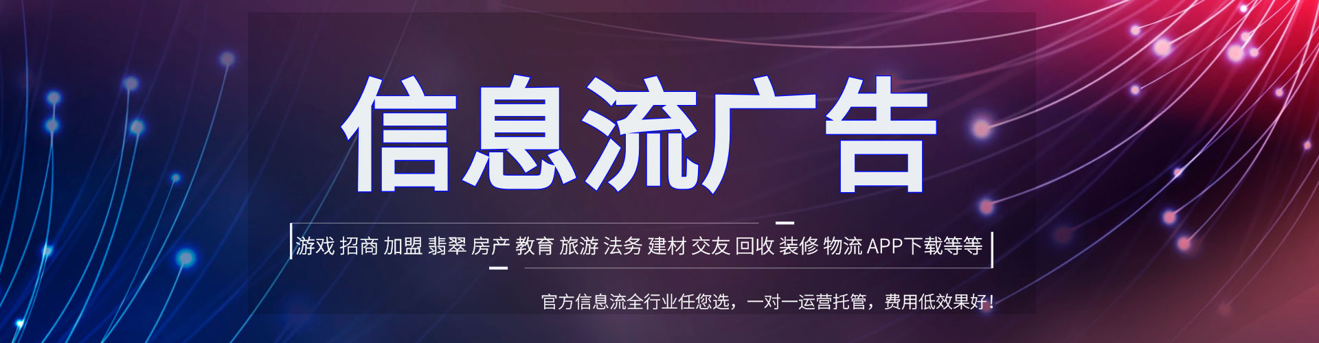 资阳百度推广