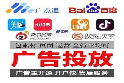 百度搜索推广案例集锦：揭秘高效营销策略